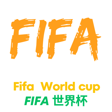 中俄足球友谊赛在鹤岗隆重开幕