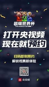 巴塞罗那在西甲联赛中战胜塞维利亚的精彩回顾